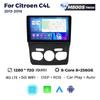 10inch Android Car Radio For Citroen C4 C4L DS4 2013-2017 Stereo Autoradio Multimedia Player GPS Navigation Intelligent Systems