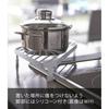 Yamazaki Industrial Stove Corner Rack, Tower, Black, 2749