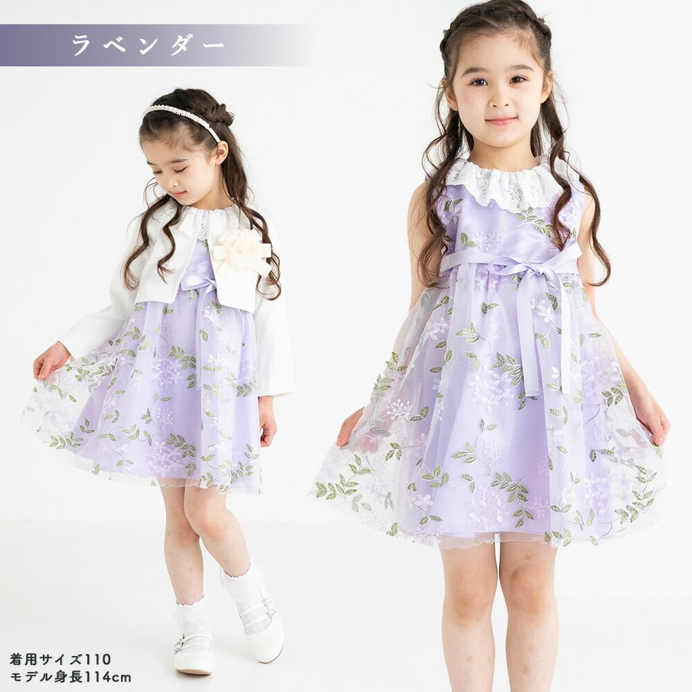 Lace Dress [RIO] (Sax, 120cm)