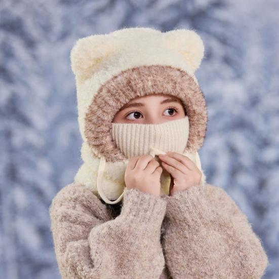 Children Hat Plush Bear Ear Styling Warm Windproof Winter Hat with Face Guard Neckerchief Function Vertical Headgear