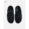 Nike Men's Indoor Slippers - New Style Indoor Shoes NIKE BURROW SE HV8561