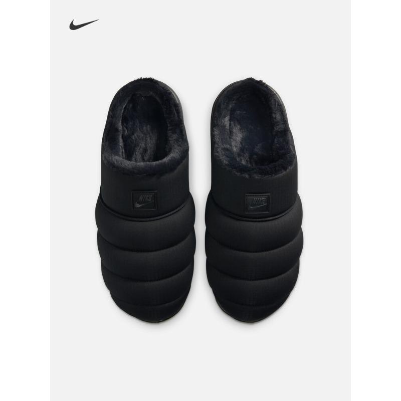 Nike Men's Indoor Slippers - New Style Indoor Shoes NIKE BURROW SE HV8561
