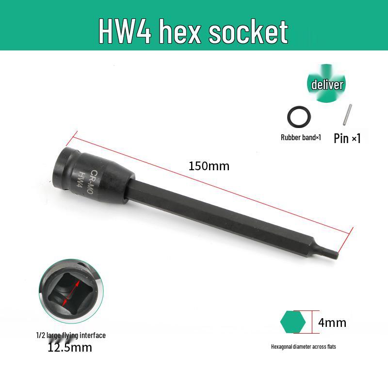 

1/2 Extended Hex Bit Air Gun Socket Wrench (150mm)