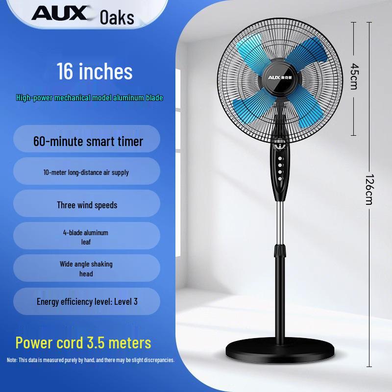 AUX Low-Noise High-Power Vertical Floor Fan for Home & Office