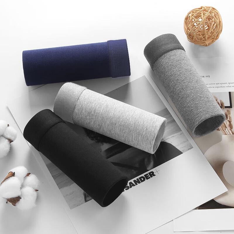 Men's Arctic Velvet Cotton Boxer Briefs 4-Pack