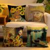 Cushion Cover  Linen  SkinFriendly Soft Decorative Case for Sofa Home Decor Van Gogh Starry Sky Oil Painting Pillow Cover
