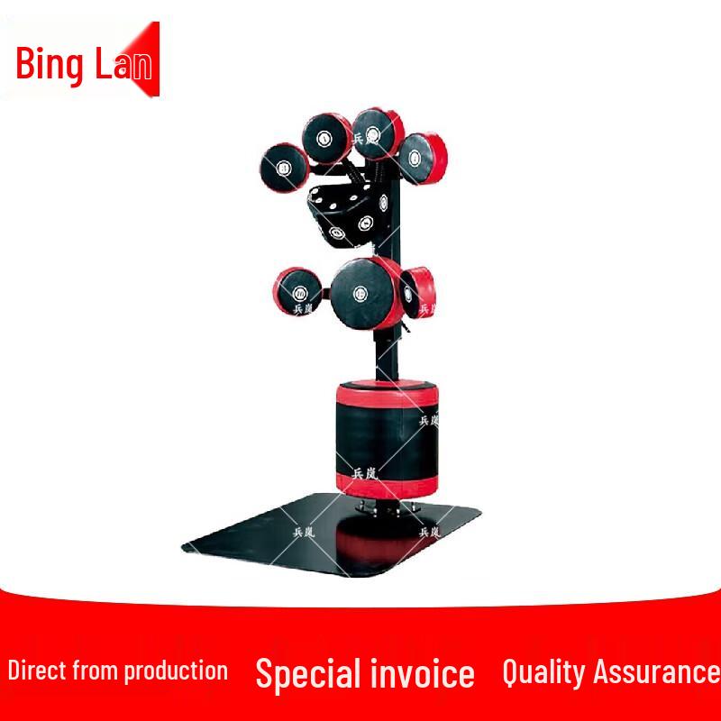 Binglan Multi-Functional Vertical Fitness Station