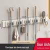 Handun Adhesive Stainless Steel Mop and Broom Holder