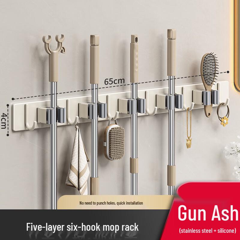 Handun Adhesive Stainless Steel Mop and Broom Holder