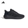 Adidas Men's Mesh Running Shoes