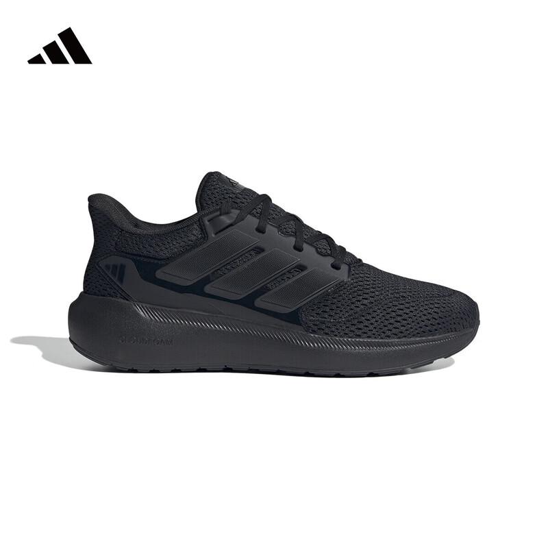 Adidas Men's Mesh Running Shoes