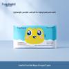 Frog Prince Portable Hand & Mouth Wet Wipes