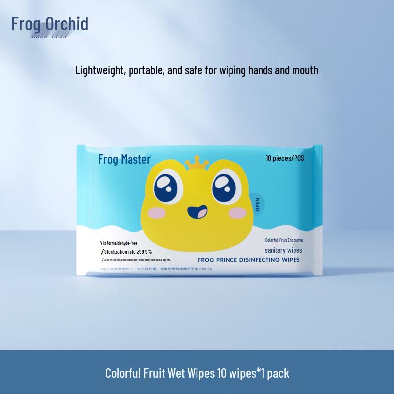 

Frog Prince Portable Hand & Mouth Wet Wipes