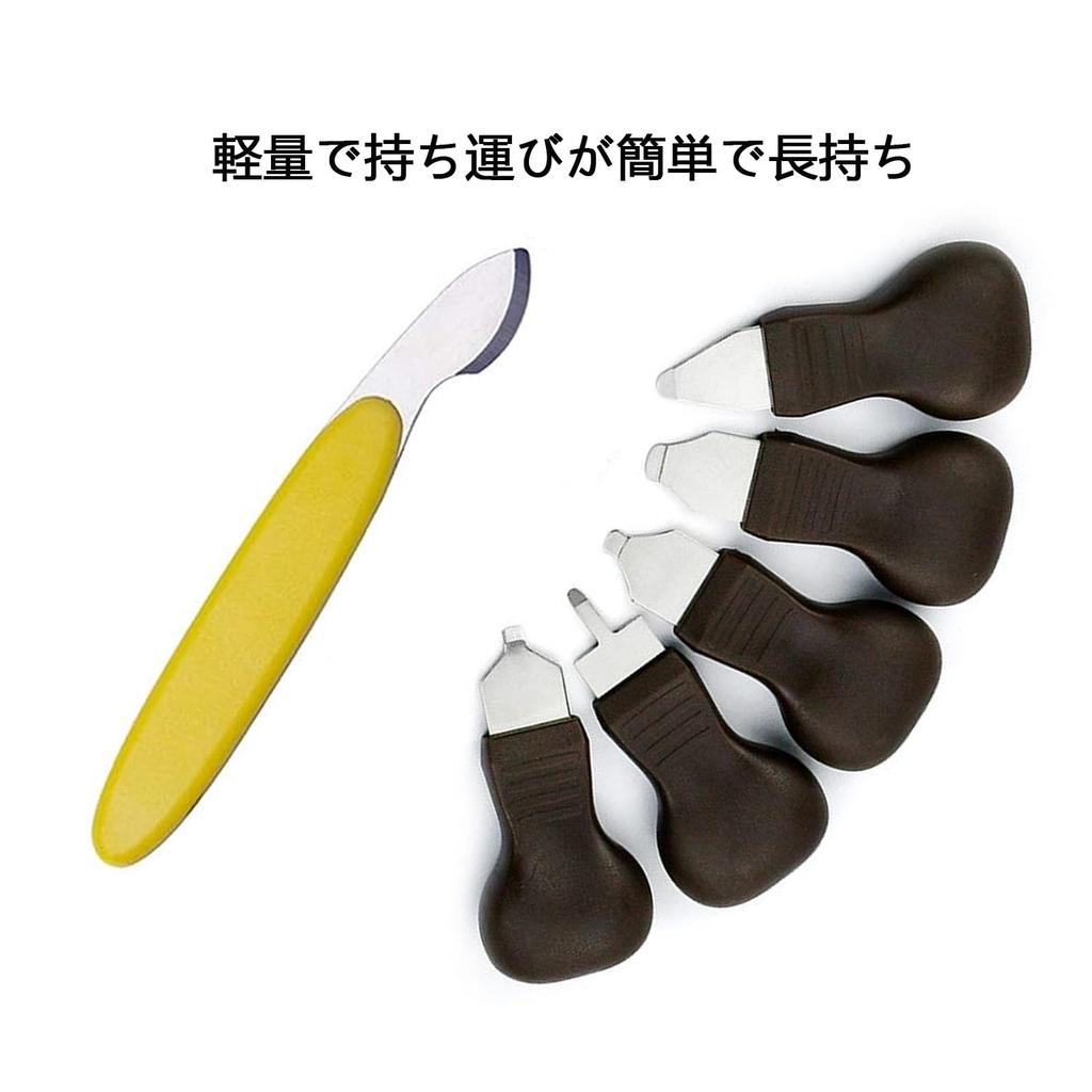 Ruimi 6-Piece Watch Opener Set for Watch Repair, Case Back Repair, and Moss Removal Tools. Durable, Long-Lasting, Portable, and Lightweight Watch Pry