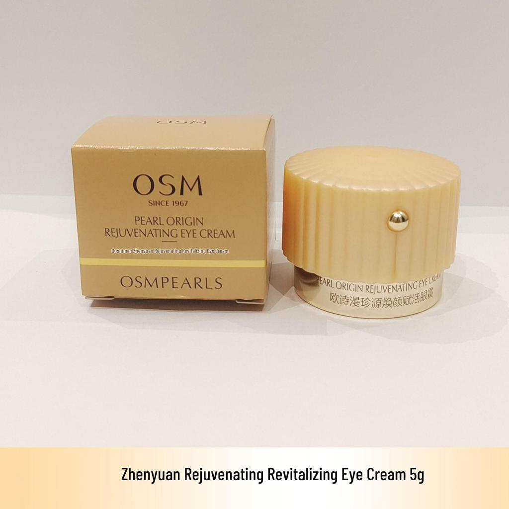 Travel-Size Lotion, Emulsion, Cleanser, Serum, and Cream Collection