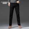 Zengzhi Men's Straight-Fit Business Casual Jeans