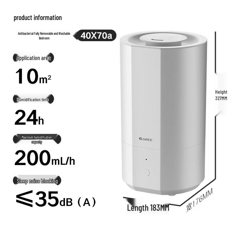 GREE SC-40X70a Silent Mist Humidifier