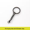 Gun Black Metal Key Chain Doll DIY Jewelry Handmade Accessory
