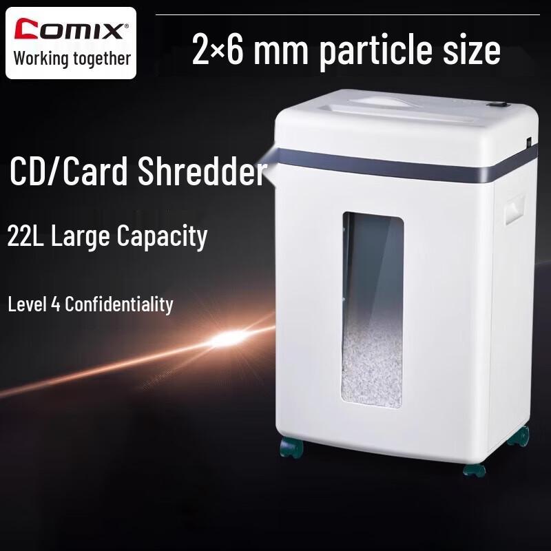 

Qixin S350 22L Level 5 Commercial Document Shredder