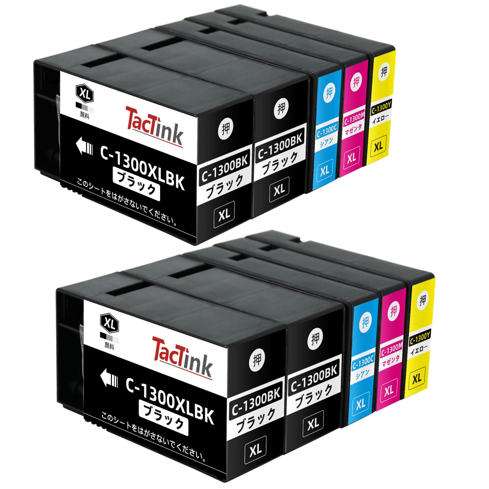 

TacTink Canon Compatible Ink Cartridges 4 Level Compatible with Canon MAXIFY and MB2030 Printers PGI-1300XL PGI-1300 High-Yield (PGI-1300XL, Black/2