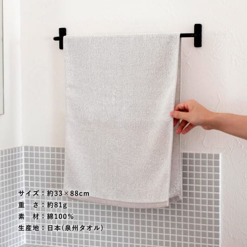 Transparan Japanese-Made Face Towels, 10-Piece Set, 260 Momme, Senshu Towels, Quick-Drying, Absorbent, Just the Right Thickness, 100% Cotton, Bulk Pur