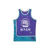 Li Ning Badfive Casual Loose Basketball Vest Men Tops Blue AAYR437-2