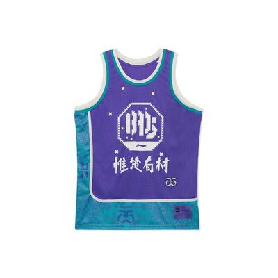 Li Ning Badfive Casual Loose Basketball Vest Men Tops Blue AAYR437-2