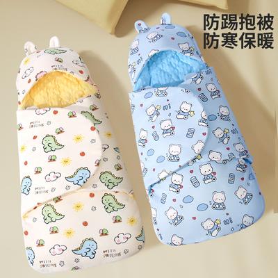 Pijama ve bornoz – Uyku Tulumları
