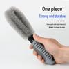 Antuobu Car Wheel & Tire Cleaning Brushes