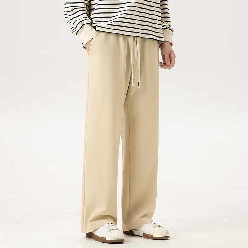 GENIOLAMODE Men's Drawstring Knit Straight-Leg Casual Pants