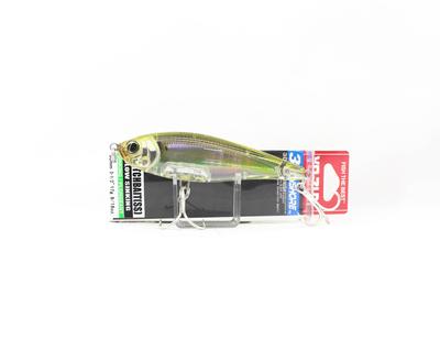 Yo Zuri Duel 3D Inshore Twitchbait 90SS Slow Sinking Lure R1208-RPCH (8345)