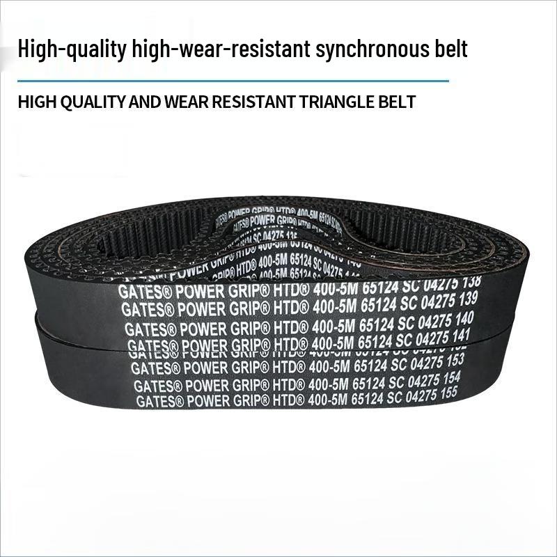 Gates HTD Rubber Synchronous Belt