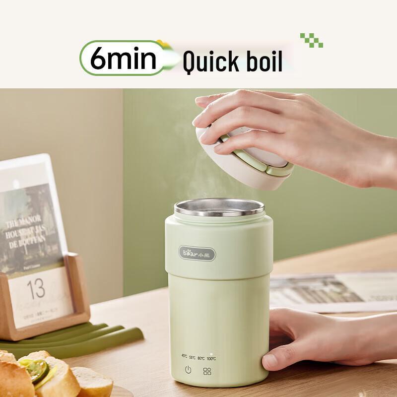 Bear Portable Electric Travel Kettle 0.3L CN plug (adapter included)