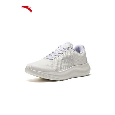 Women's Cushioned Lightweight Running Shoes