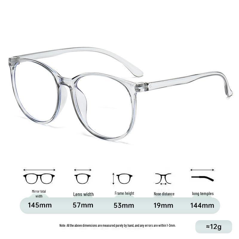 Trendy Unisex Korean-Style Myopia Glasses with High-End Anti-Blue Light Frames