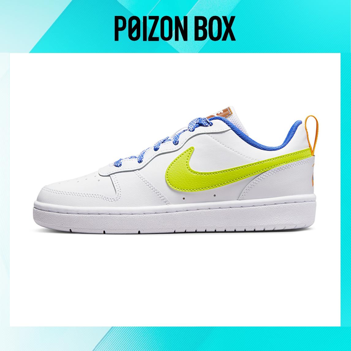 

кроссовки Nike Court Borough Skateboarding Shoes Women DQ7770-100