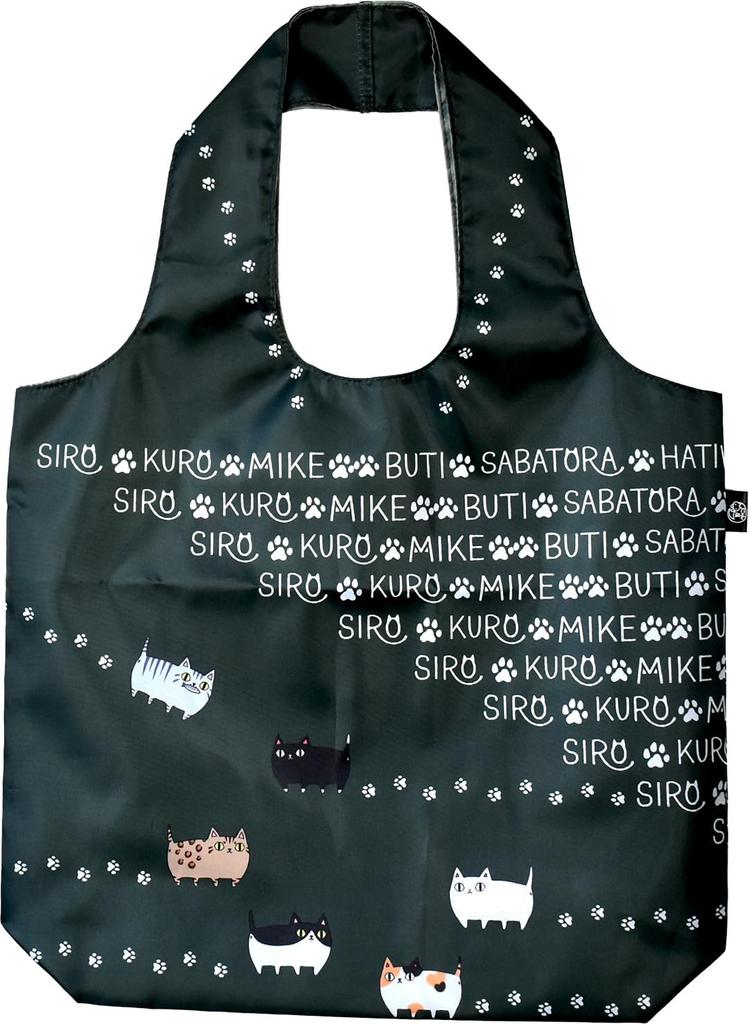 Ceramic Ai Eco Bag (Large) Cat 3 Brothers Letter Print, Approx. 45cm x 11cm x 60cm (23245)