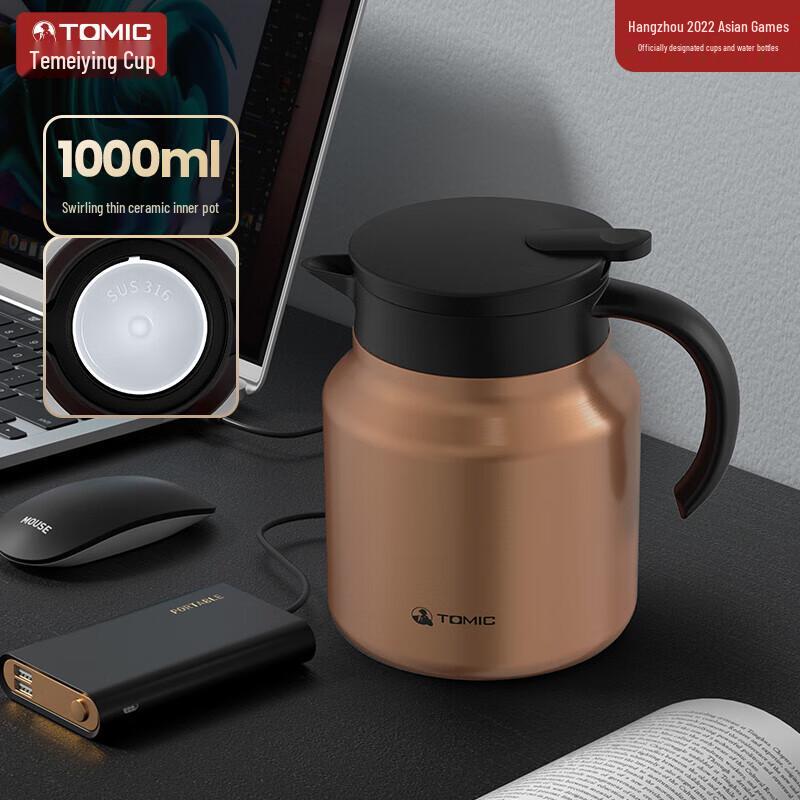 TOMIC Ceramic Lined Thermal Tea Flask with Infuser