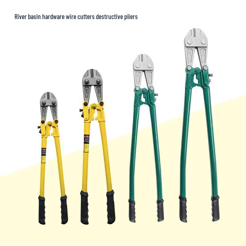 Shengxuan Heavy-Duty Bolt and Cable Cutter
