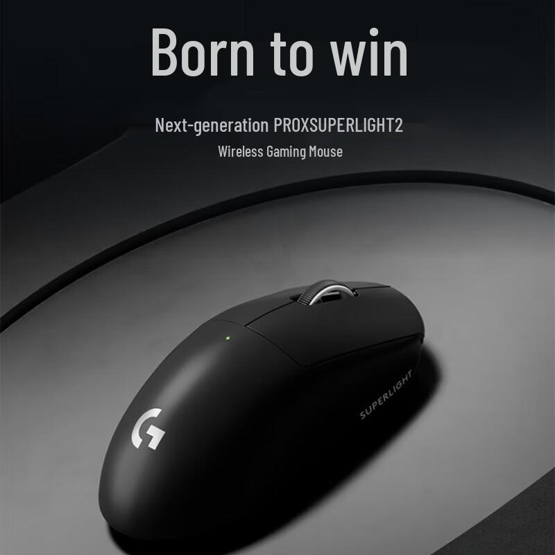 Logitech G PRO X2 SUPERLIGHT Wireless Gaming Mouse