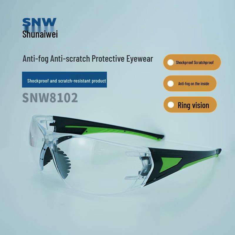 SNWFH SNW8102 Anti-fog Anti-scratch Safety Glasses чистый