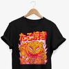 Takoyaki Kaiju T-shirt: Funny Japanese Monster Foodie Tee