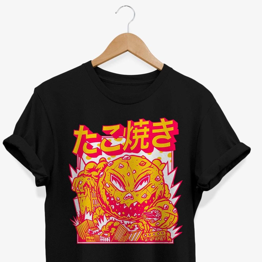 Takoyaki Kaiju T-shirt: Funny Japanese Monster Foodie Tee