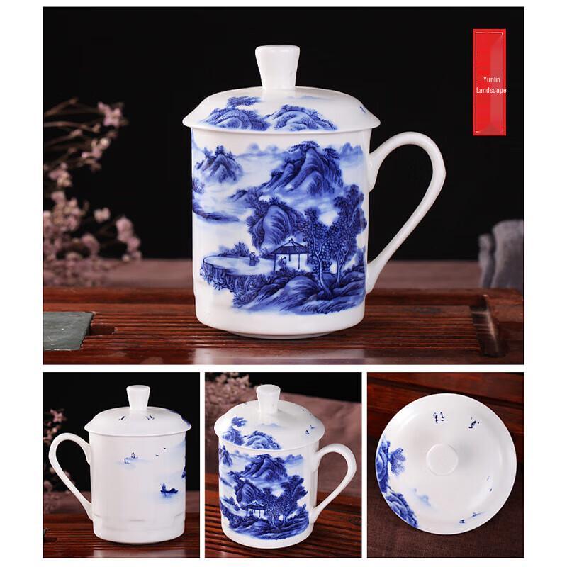 Shangheng 500ml Ceramic Mug with Lid