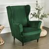 Wingback Chair Cover, Elastic Velvet, XL, Green, Universal Seat