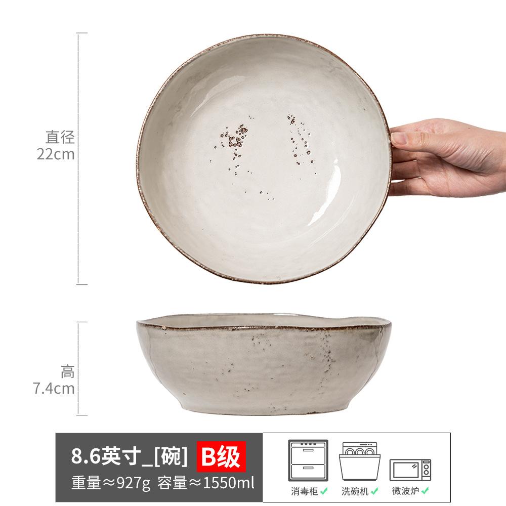 

Qijinfeng Bowl Household Ceramic Tableware Fruit Bowl Japanese Special-Shaped Large Bowl Soup Bowl Ramen Bowl Commercial