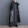 Denim Trench Long Denim Long Long Maxi Loose Slimming Free [Mohokyo] Women's Coat, Jacket, Jacket, Coat, Outerwear, Denim, Sleeve, Length, Fit,