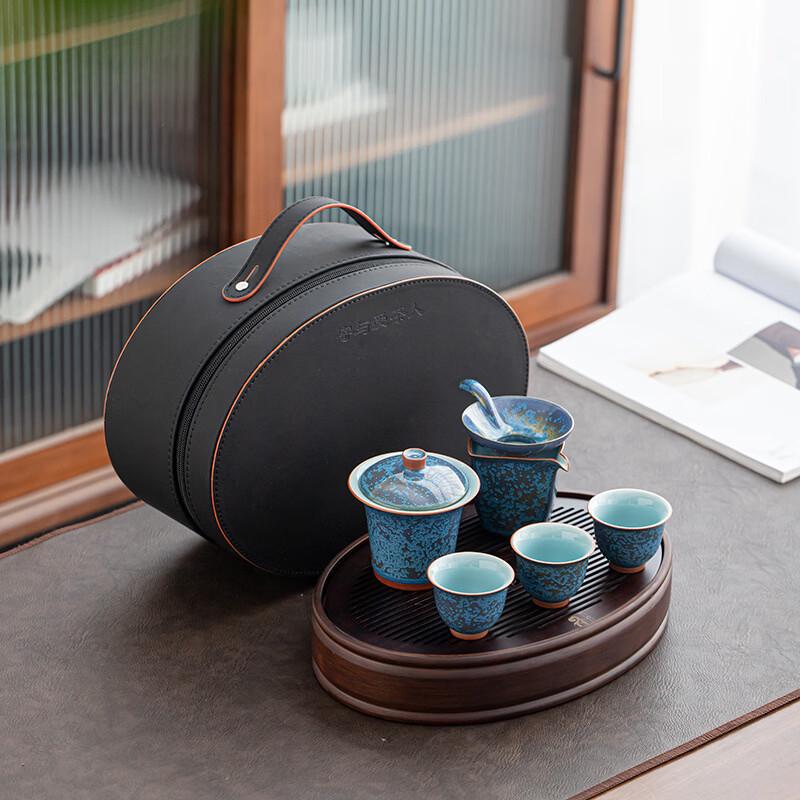 Green Jade Blue Ceramic Portable Travel Tea Set