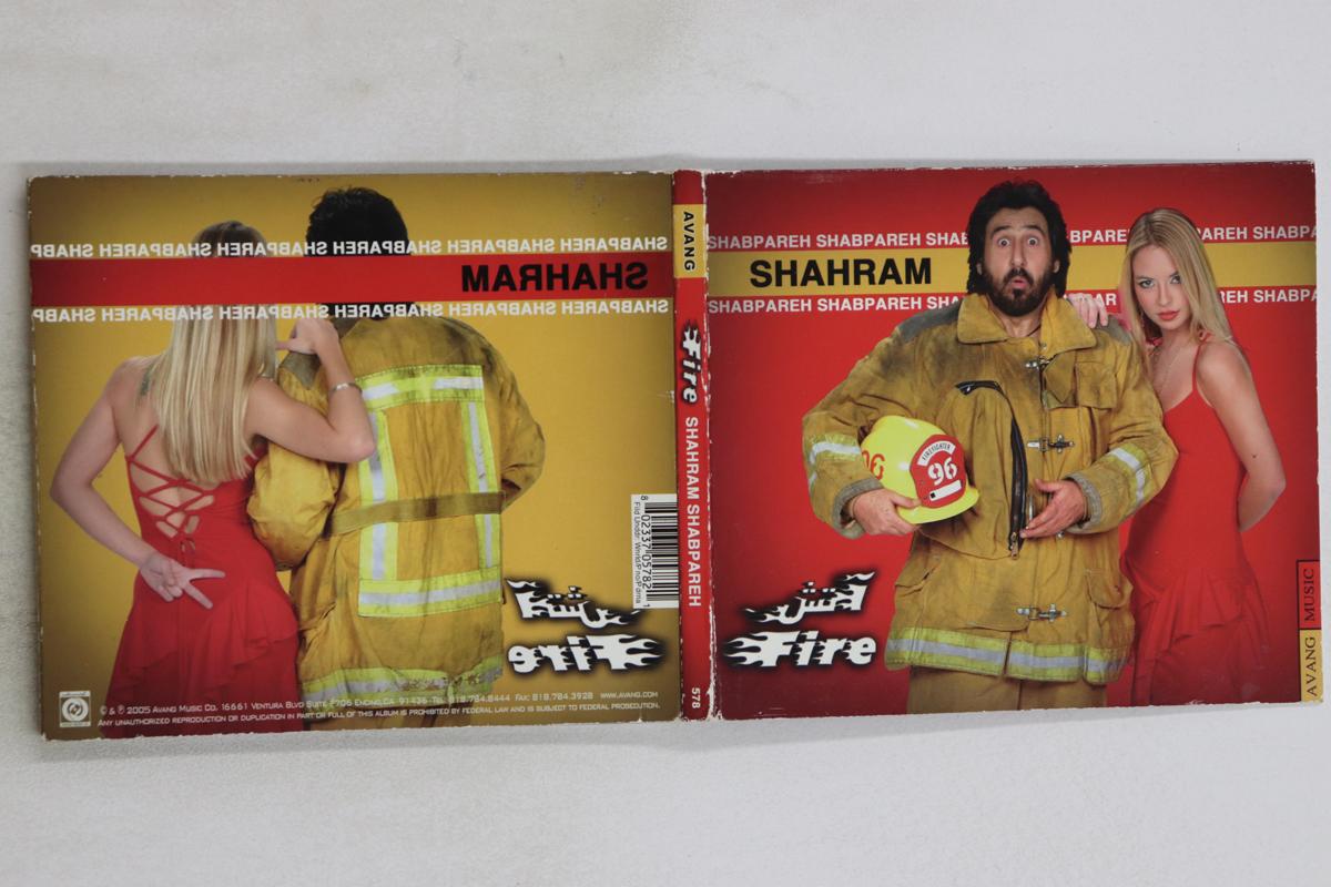 

CD SHAHRAM SHABPAREH - Fire 578 AVANG MUSIC 2005 India World Music Used