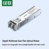 UGREEN Fiber Optic Network Modules & Transceivers